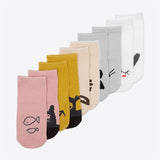 5er Pack ABS Babysocken für Jungs & Mädchen 12 - 24 Monate