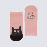 5er Pack ABS Babysocken für Jungs & Mädchen 12 - 24 Monate