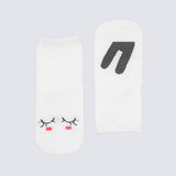 5er Pack ABS Babysocken für Jungs & Mädchen 12 - 24 Monate