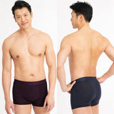 Asaka 4er-Pack Boxer Bambus Bordeaux & Navy
